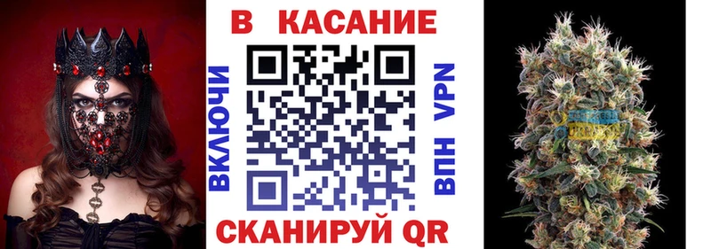 Наркошоп купить ГАШИШ Альфа ПВП Меф Кокаин Чебаркуль