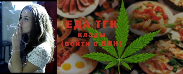 кокаин колумбия Магадан