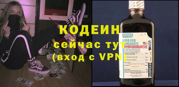 mdpv Магас