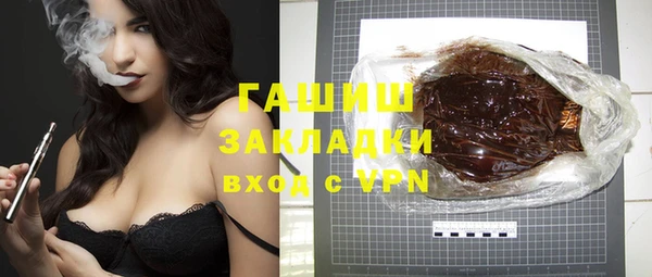кокаин колумбия Майский