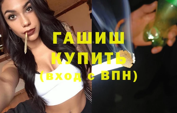 кокаин колумбия Майский