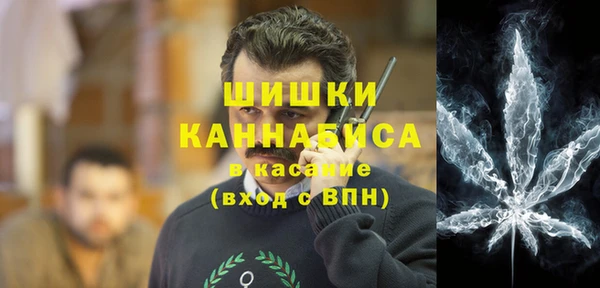 mdpv Магас