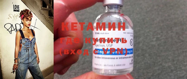 кокаин колумбия Магадан