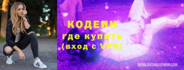 кокаин колумбия Магадан
