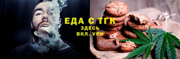 кокаин колумбия Майский