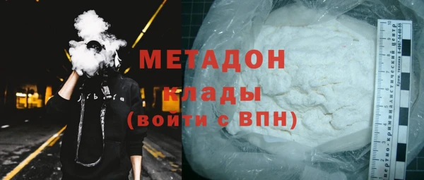 кокаин колумбия Магадан