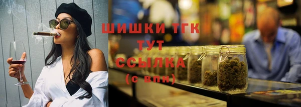 кокаин колумбия Майский