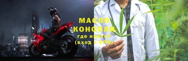 mdpv Магас