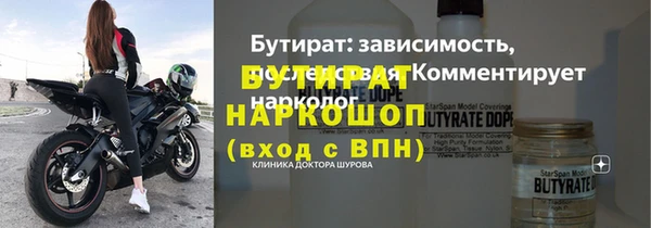 кокаин колумбия Магадан