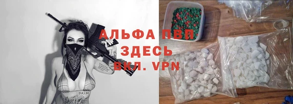 кокаин колумбия Майский