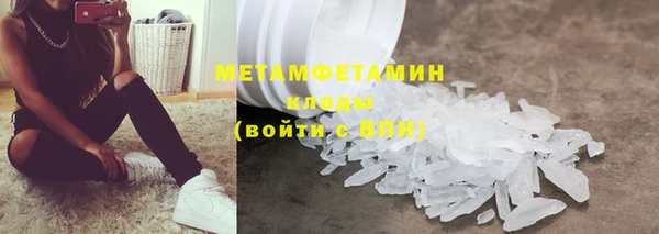 mdpv Магас