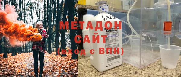 кокаин колумбия Магадан
