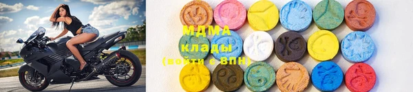 кокаин колумбия Магадан