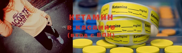 кокаин колумбия Магадан