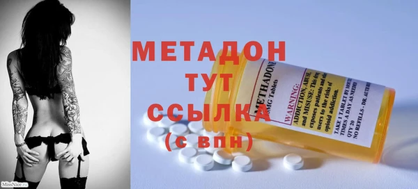 mdpv Магас