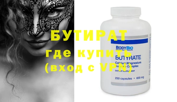 кокаин колумбия Майский