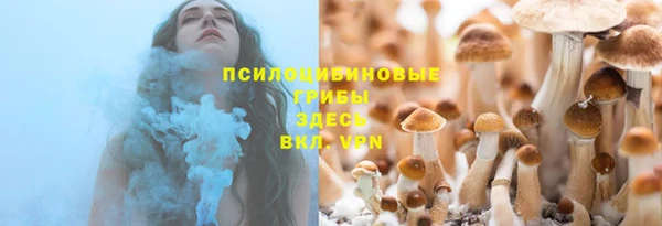 кокаин колумбия Магадан