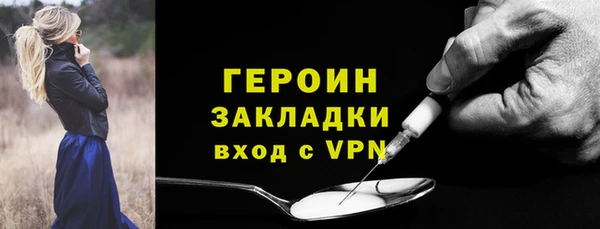 кокаин колумбия Майский