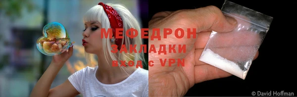 кокаин колумбия Магадан
