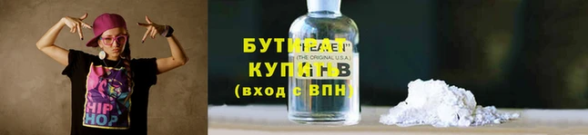 mdpv Магас