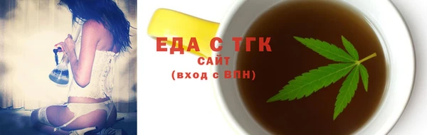 кокаин колумбия Майский