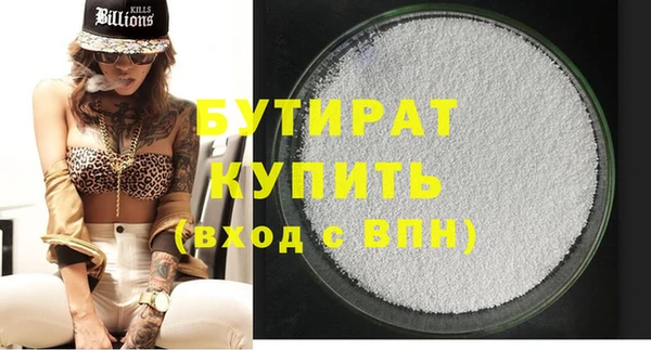 mdpv Магас