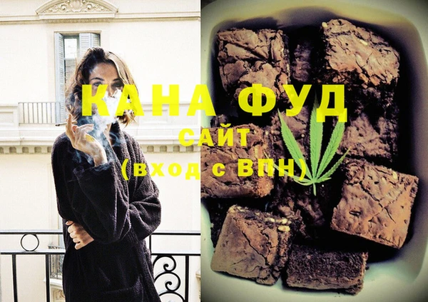 mdpv Магас