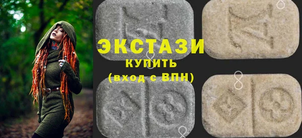 кокаин колумбия Майский