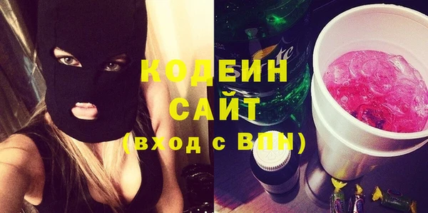 кокаин колумбия Магадан