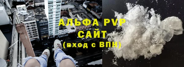 кокаин колумбия Майский