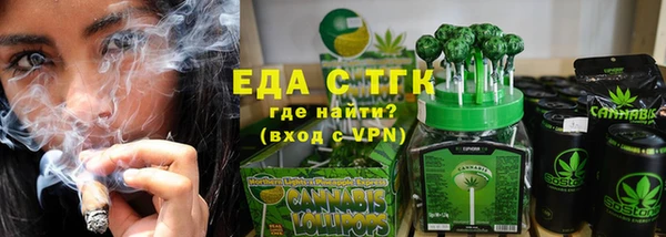 mdpv Магас