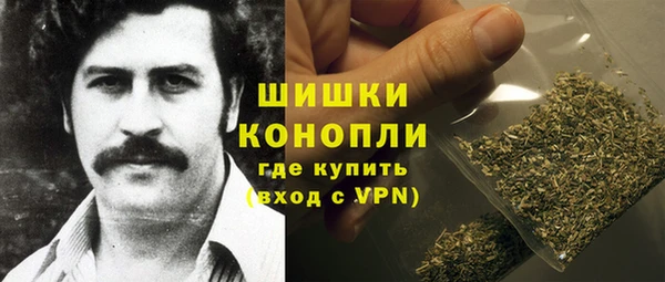 кокаин колумбия Магадан