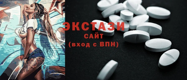 mdpv Магас