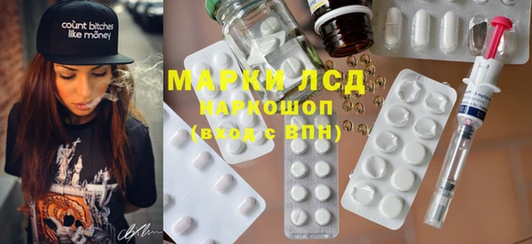 mdpv Магас