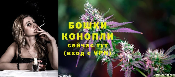 кокаин колумбия Магадан