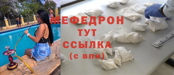 кокаин колумбия Магадан