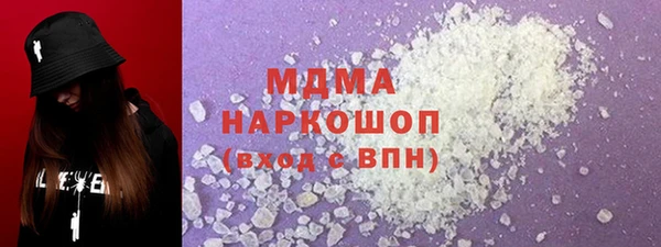 кокаин колумбия Магадан