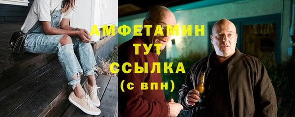 mdpv Магас