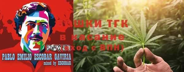 кокаин колумбия Магадан