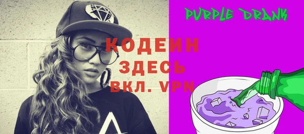 mdpv Магас