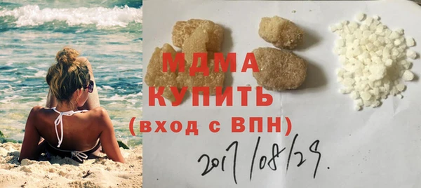 кокаин колумбия Майский